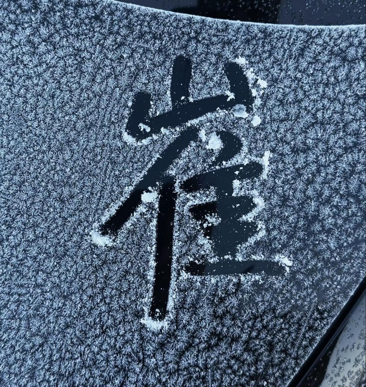 看到“崔”这个姓，你最先想起的人物是谁？