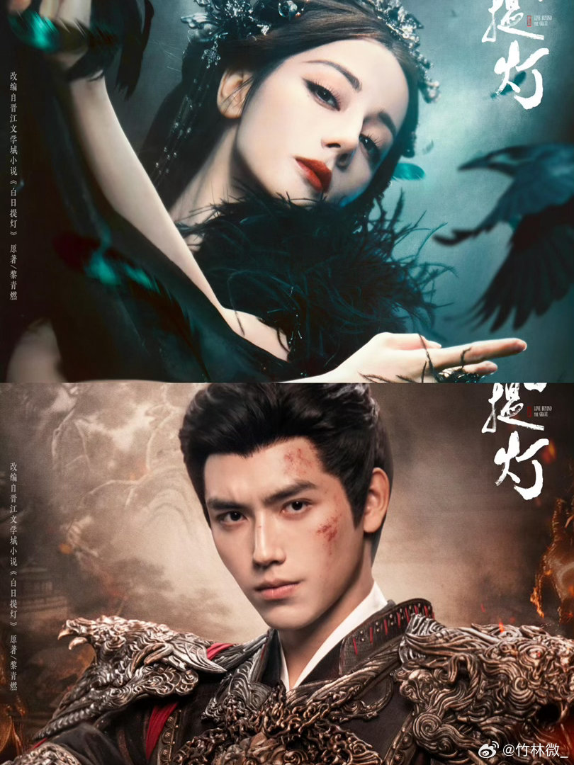 灵主想看灵主得到迪丽热巴想看迪丽热巴得到我们灵主也太会了！隐身夜探男寝，又美又会