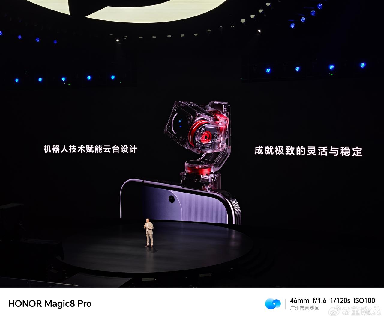 云台内部透视图，这份精密，大为震撼。

荣耀Robot Phone荣耀机器人手机