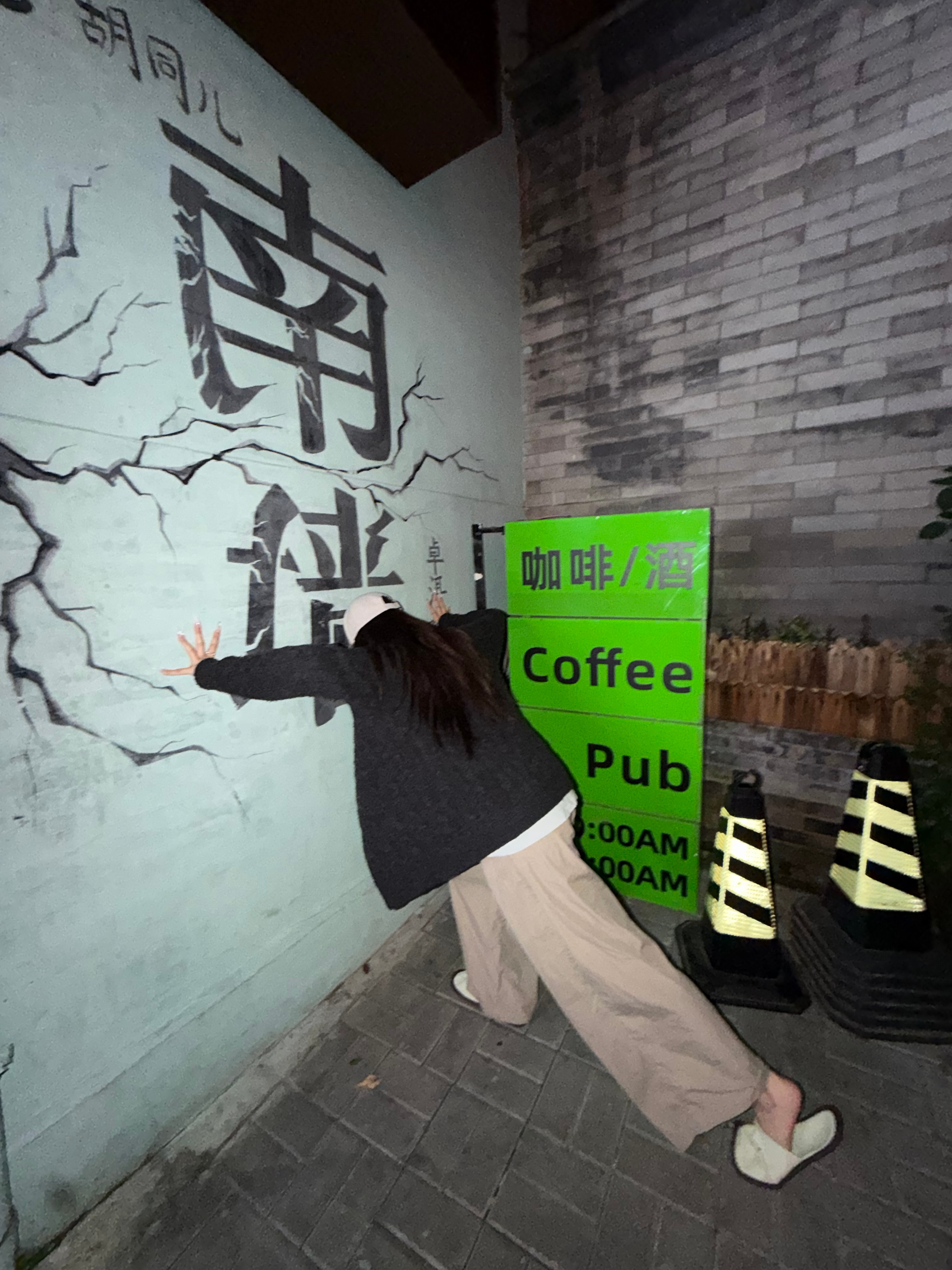 脑筋急转弯。打一歌词[馋嘴]米琪吵吵屋 ​​​