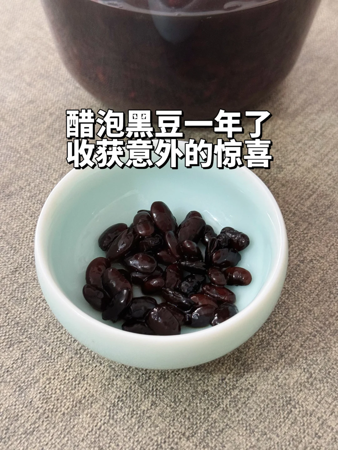 建议熬夜的姐妹❗️每天当零食吃❗️太牛了❗️