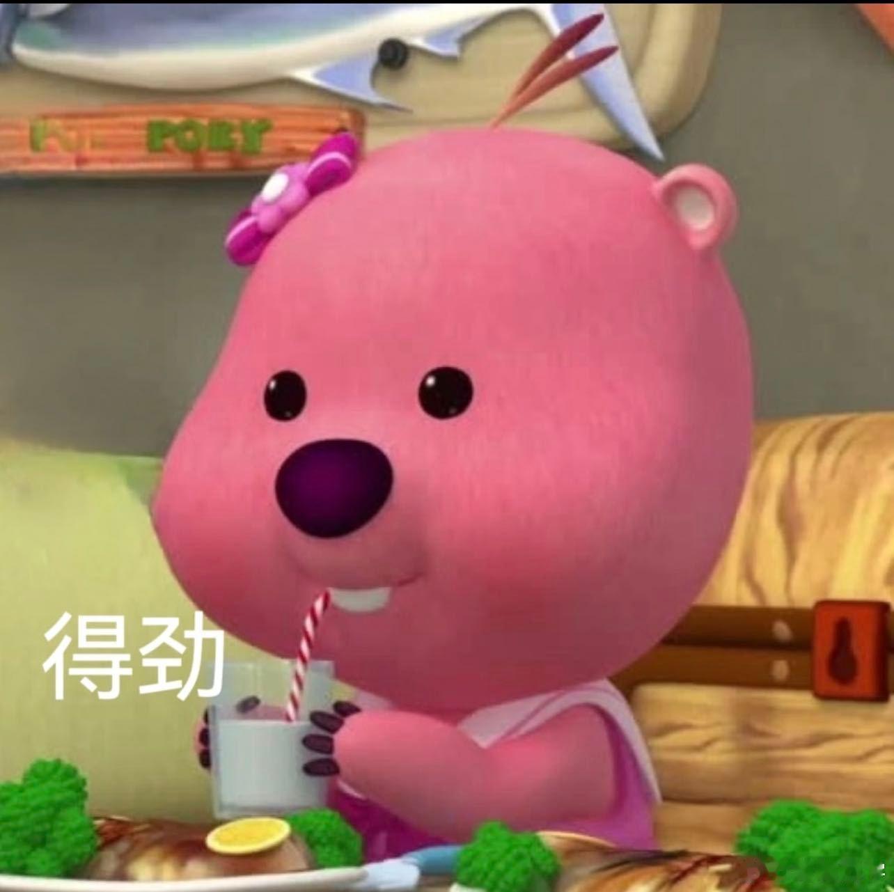 中国鲜果茶硬控外国人 外国友人对中国鲜果茶的爱藏不住了！新鲜现制，果香沁心，这一