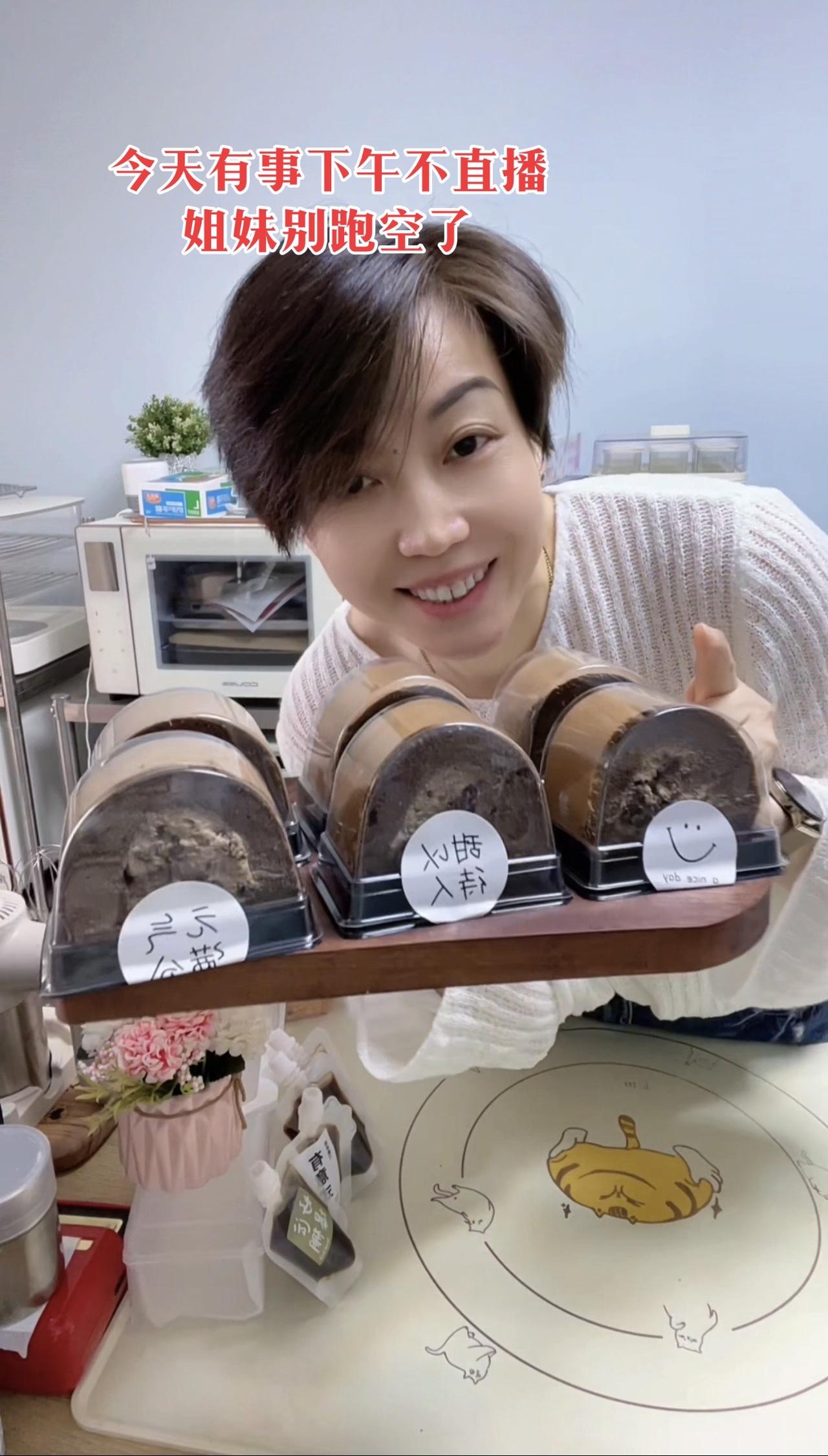 请假了，电子姐妹们❗️
