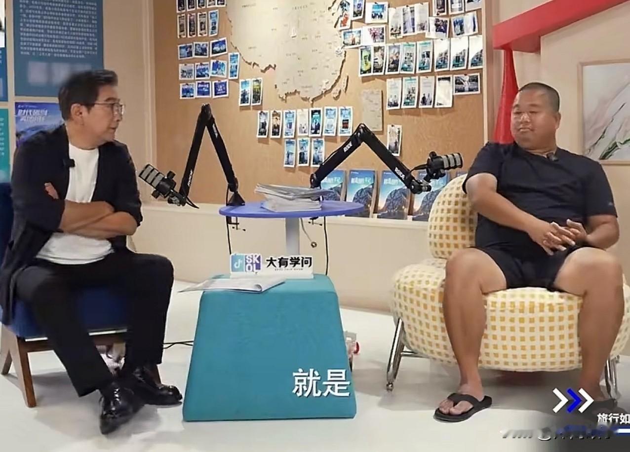 水均益采访蓝战非的这个博客有意思，蓝战非在节目上自己讲述他的奋斗史，其中讲到自己