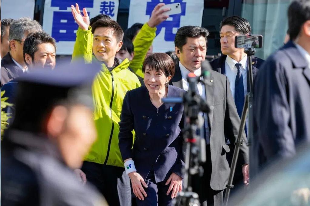 日本财务省将于星期四（2月5日）拍卖约7000亿日元（约57亿新元）的30年期国