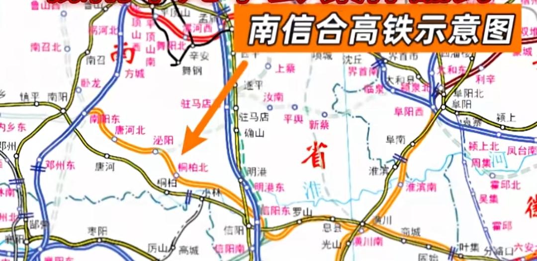 2026年为南信合铁路突破之年：3月可研上报，7月已批前公示，正力争尽早获批。