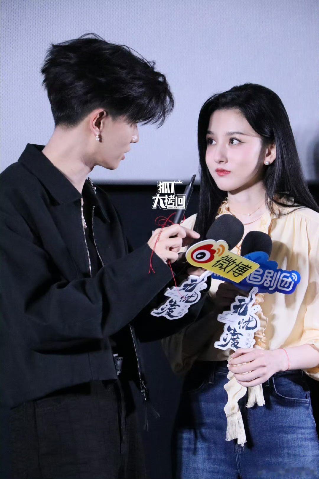 娱乐[超话]任嘉伦宋祖儿豹豹兔兔合体任嘉伦宋祖儿豹豹兔兔合照 任嘉伦宋祖儿豹豹兔