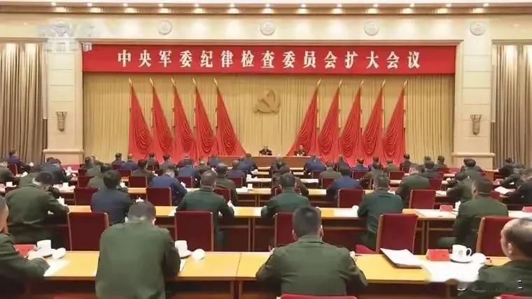 1月16日的军委扩大会议的顺利召开，已经为那些有小心思的人敲响了警钟！
翻开历史