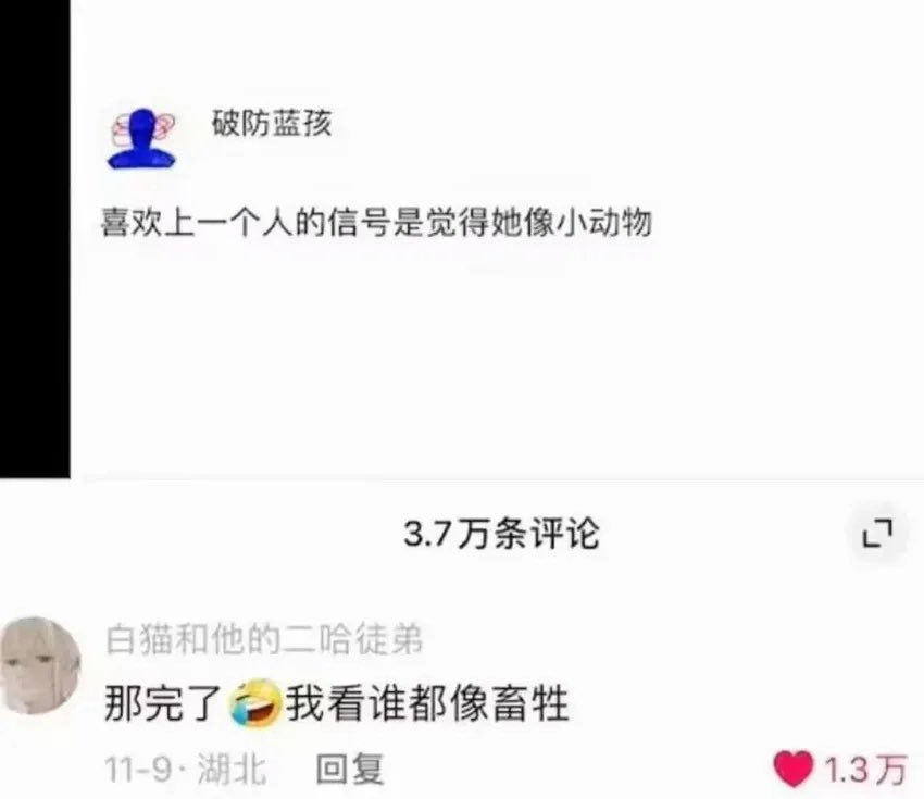 我会隔一段时间发一次这张图