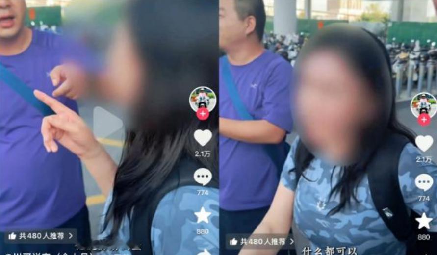 这是泸州白骨案女嫌犯陈某芬被抓捕时的一幕！她当时气定神闲，非常嚣张，甚至还用手指