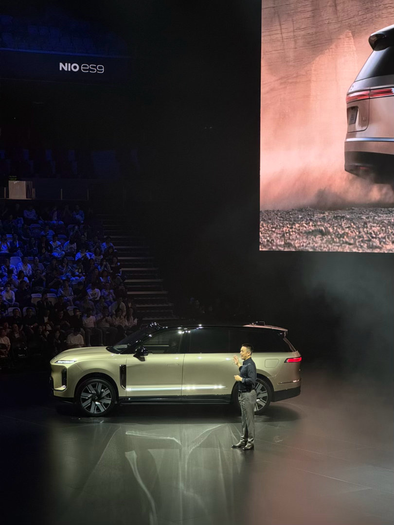 以蔚来 的体量，研发投入670多亿，这个占比放同行里算什么水平