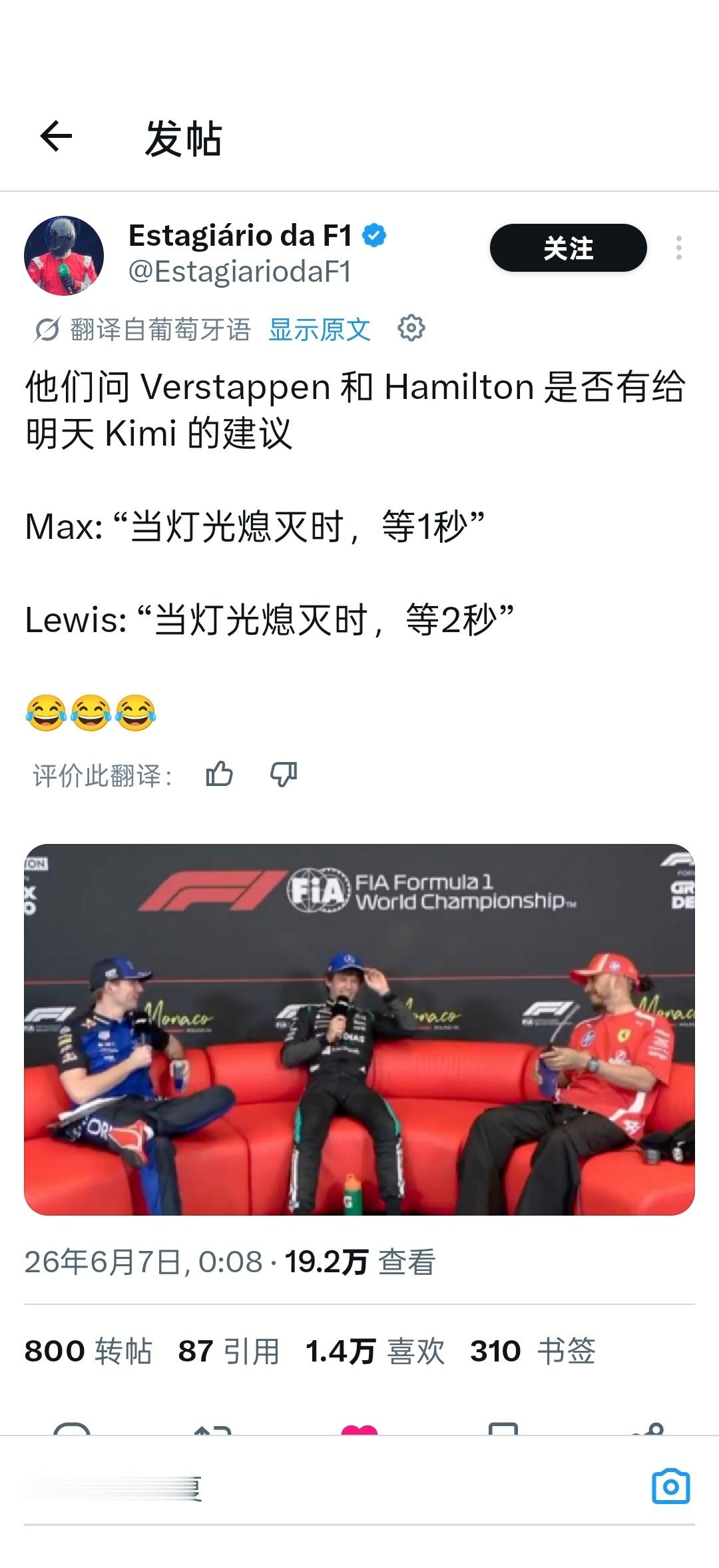 哈哈哈哈哈哈哈哈哈哈哈哈哈哈哈哈 
