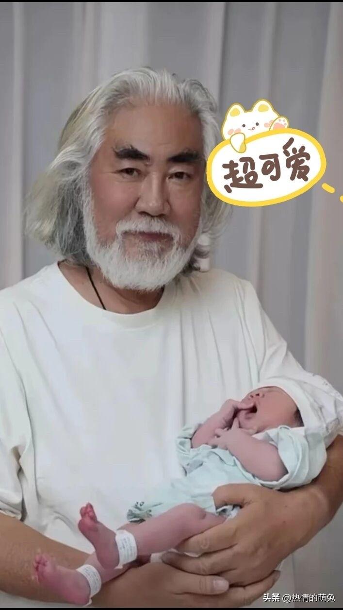 75岁当太爷的年纪，张纪中75岁又生第五胎！这事到底好不好？
 消息一出来，网上