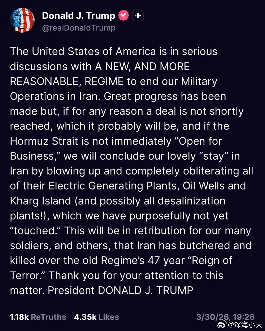 威胁炸淡水厂了特朗普今晚又发帖警告称，若与伊朗谈判破裂、霍尔木兹海峡未能开放，美