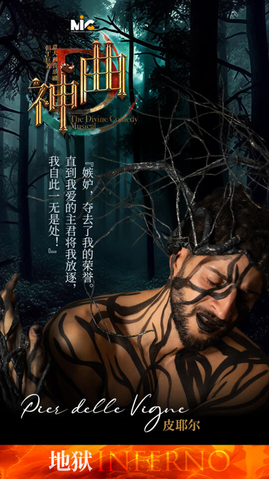 🔥 谁懂啊！等了大半年的神剧终于要来了