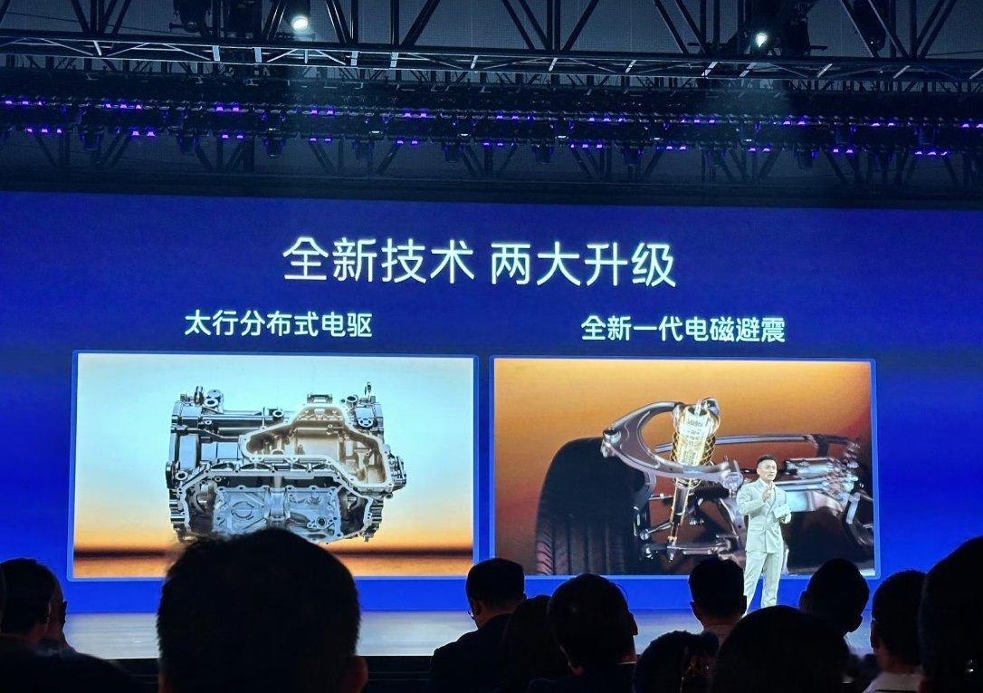 新阿维塔12重新定义时代好车阿维塔12这次真的没谁了？零百2.71秒，太行电驱+