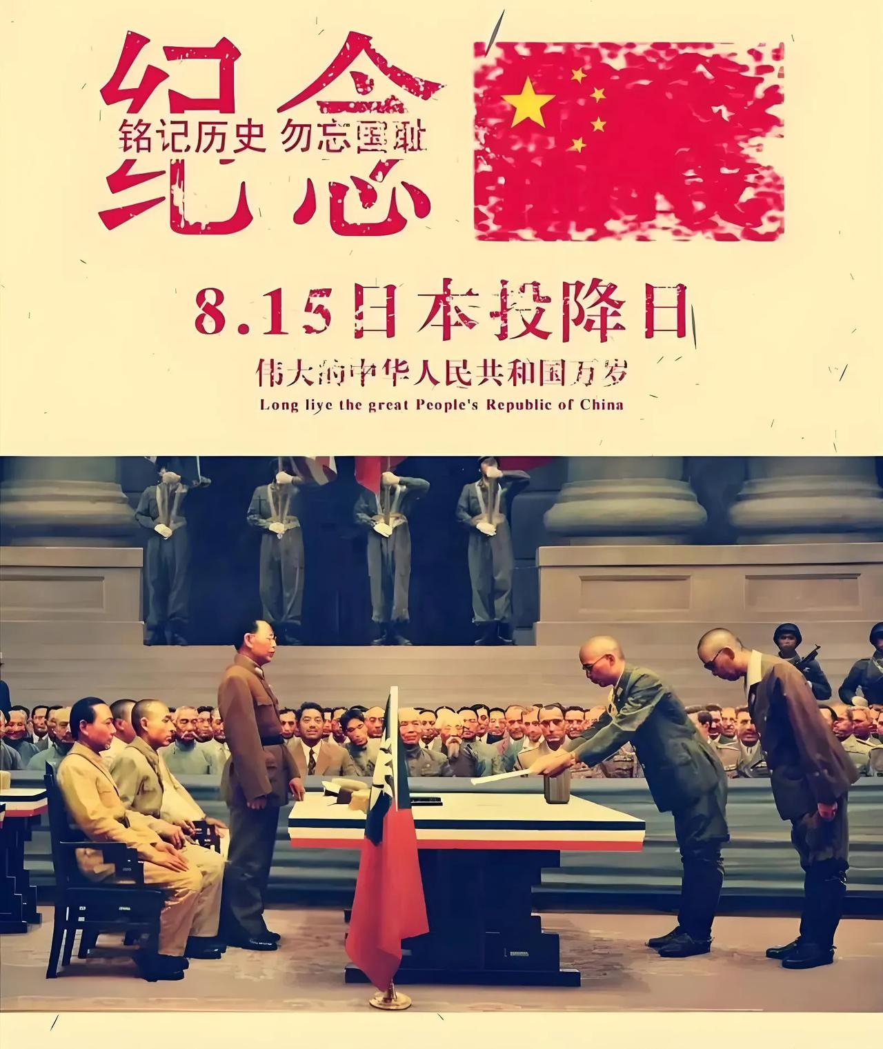 以直报怨，以德报德；十世之C犹可报也，今日重申2条中国古训，必须世代谨记，才不会