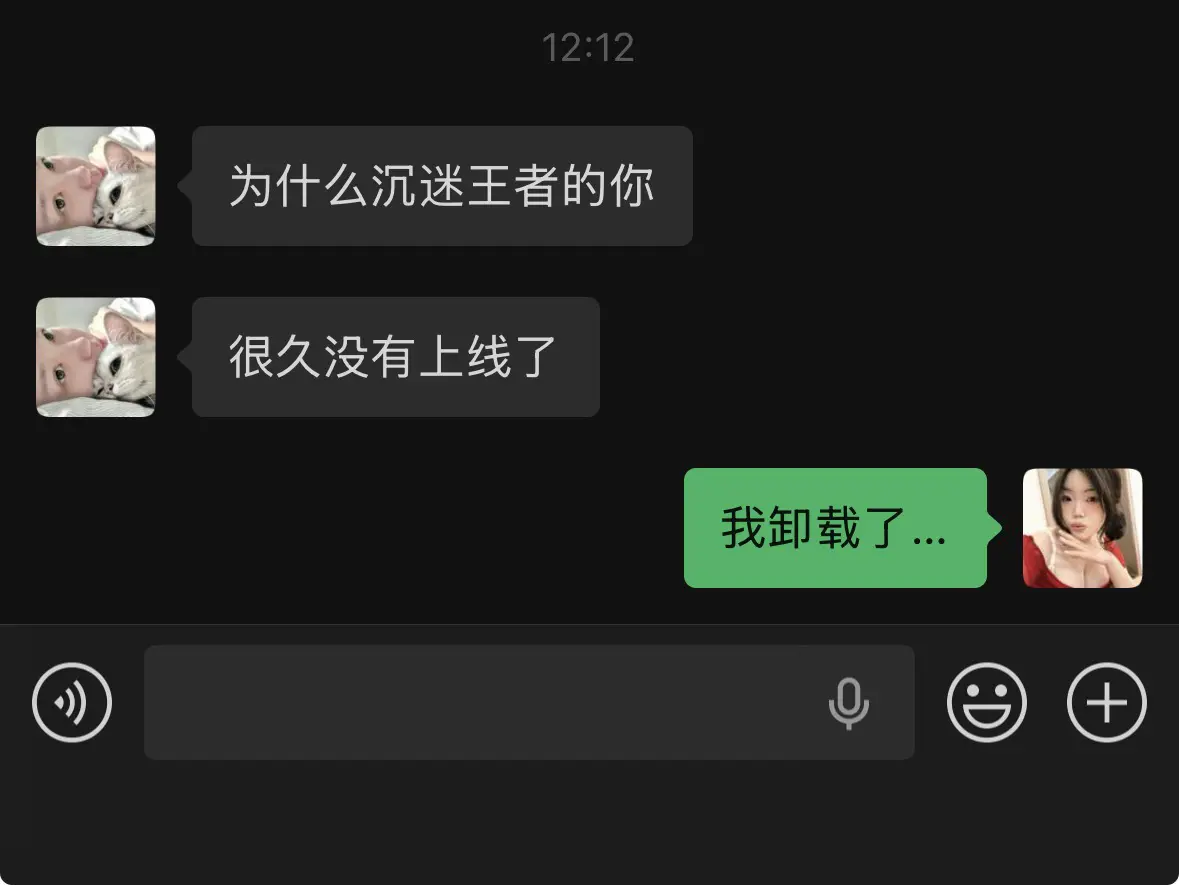 几个月我也记不清楚了。。