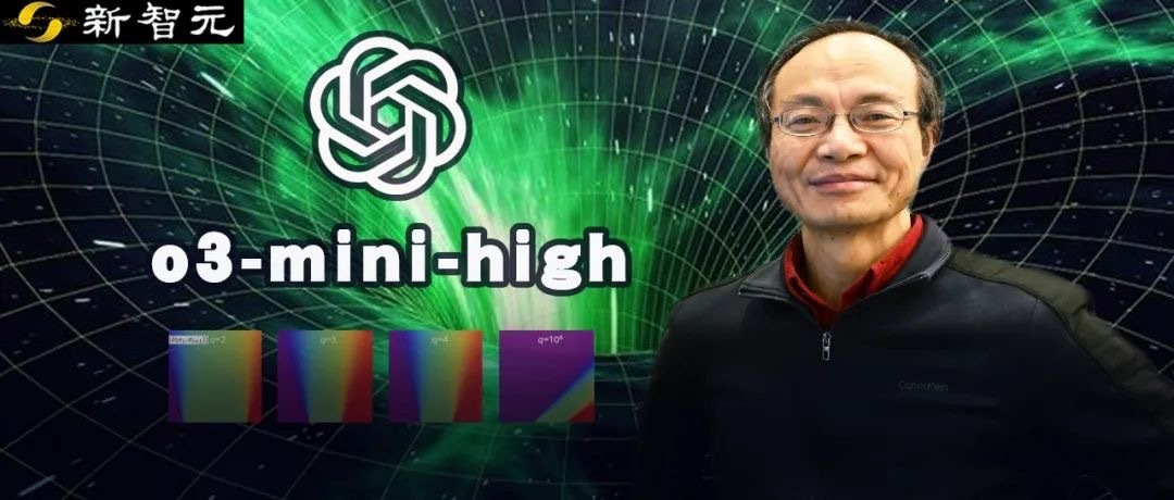 AI贡献最大的一道题出现了困扰学界八十年的埃尔德什难题被AI自主破解，不靠人类辅
