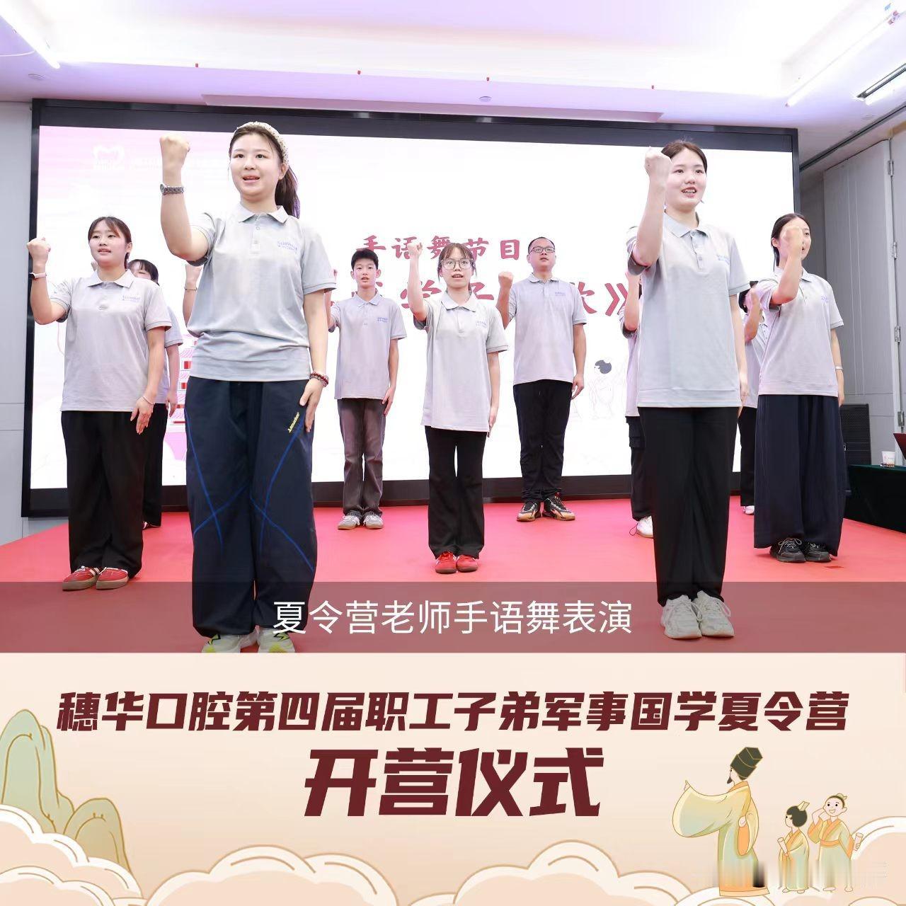 人海千万里，最巧是战友相逢。人世间最深的缘分，莫过于千山万水，兜兜转转终是同路人