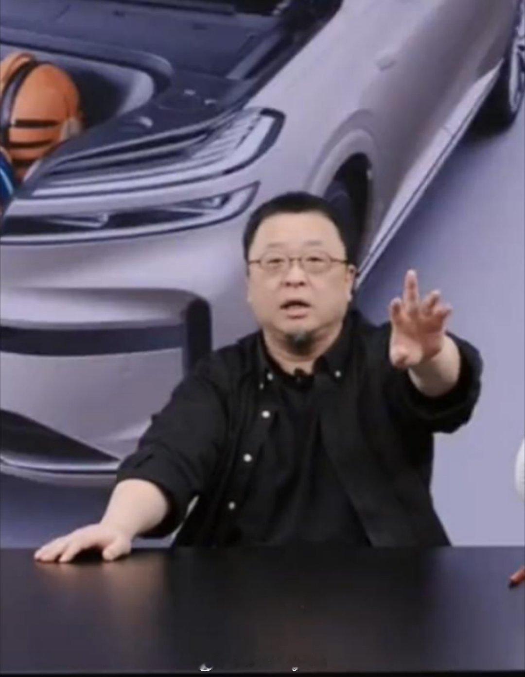 罗永浩说乐道L90是今年最大黑马这是要走360周鸿祎的路？还是那个观念，买车还是