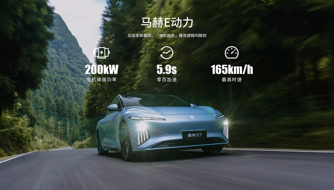 过年回家，车不只是代步工具，更像一家人的“临时客厅”。行李、年货、老人孩子、一路