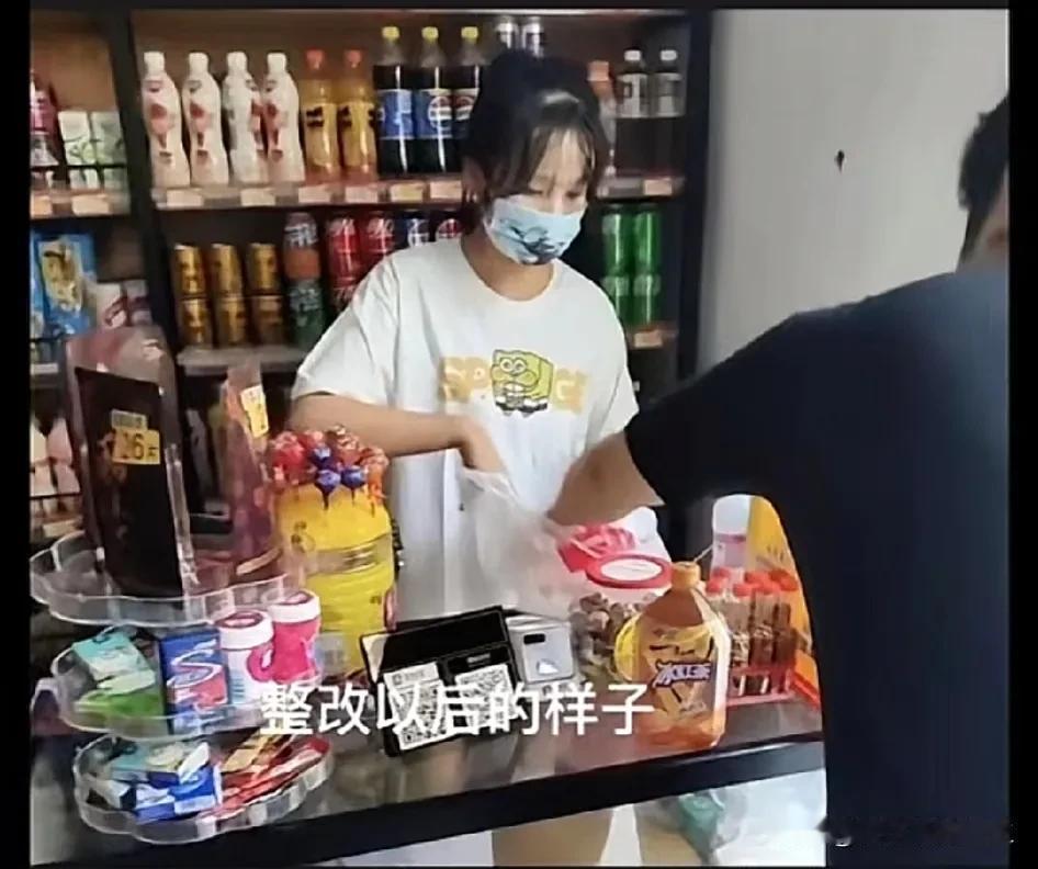 虽然穿着正常化了，但来买东西的男人更多了。[笑哭]