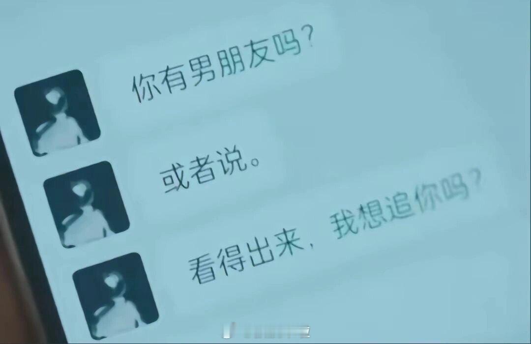 这个句式我学会了 ​​​