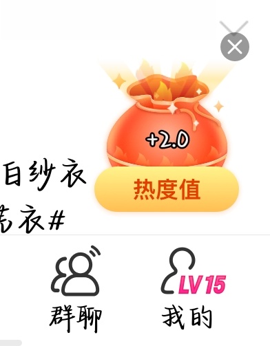 大家记得领福袋呀~ 