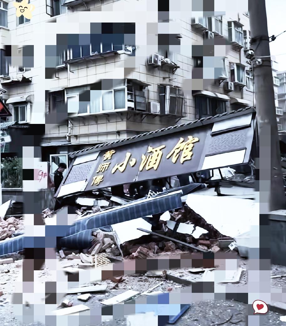 4月13日9点多济南顺河东街的黄师傅小酒馆，万万没想到，一声巨响震得人心慌，不少