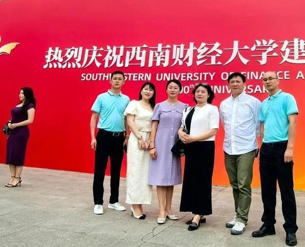 【国榜头条】旧闻价值高: 西南财大核心学科冲到中国首位

三个月前，2026年5