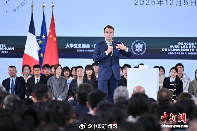 【#马克龙说此行只有一个遗憾#】#马克龙眼中此行的遗憾#5日下午，马克龙访问四川