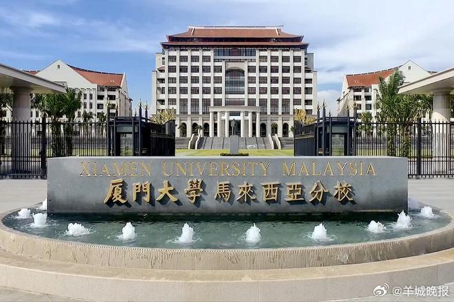 #644分考生误报马来分校或将复读#【填报志愿没看清楚本部和分校，山东644分考