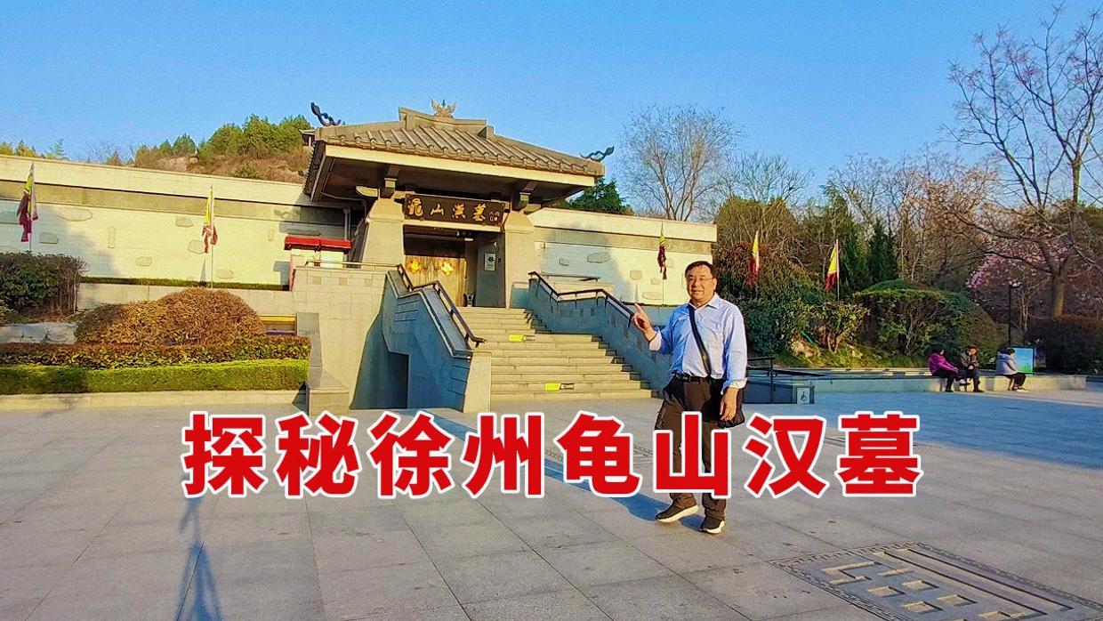 非常棒👍🏻感受到汉文化的博大精深，工匠们的高超技术手法，令人震撼！对我们现在