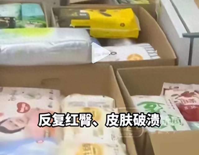 纸尿裤甲酰胺风波，真相落定：到底谁错了？