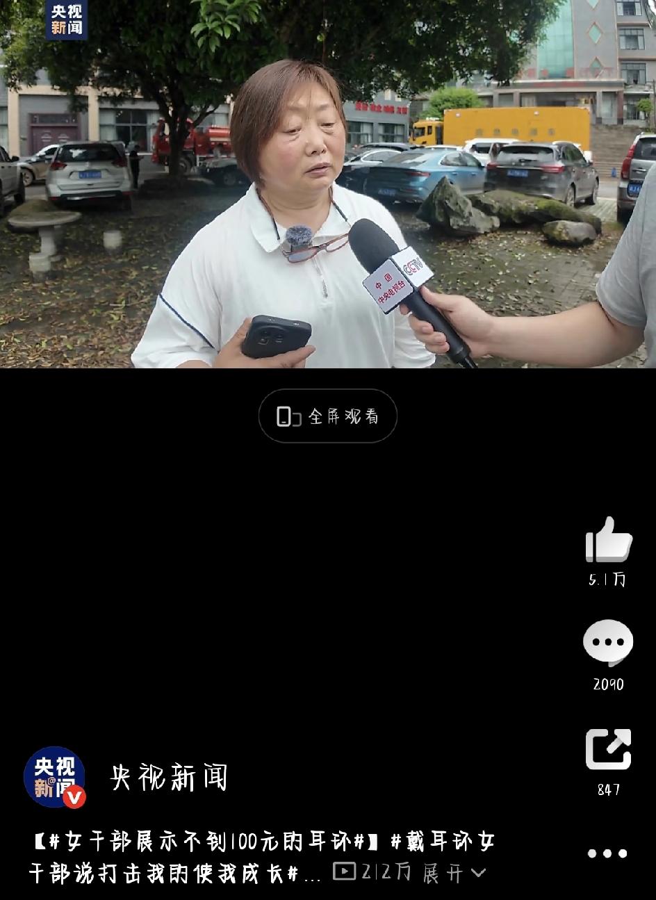 最近湖南石门县连着下暴雨，引发洪水和滑坡，好几个村子都遭了灾，房子被泡、农田被淹