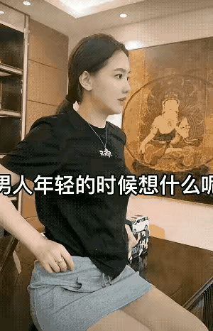 男人到了中年，已经明白了什么最重要。