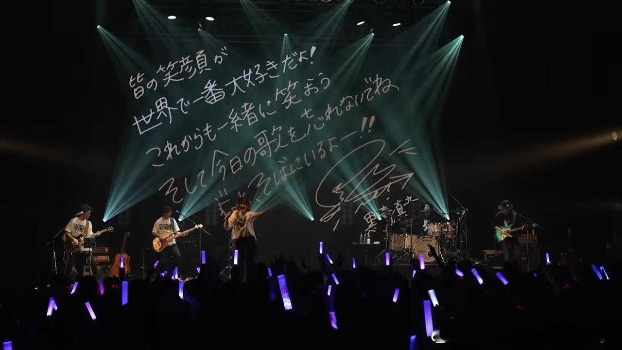 黑崎真音纪念专辑《MEMORIES LAST》9月22日发售，2CD+BD。CD