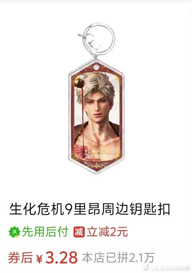 3465这是我见过最搞笑的图片 