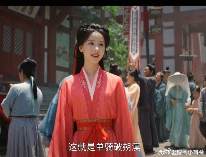 陈都灵少女楚朝状态陈都灵翘楚少女状态生图颜值经得起近距离细看，灵动温婉的少女楚朝
