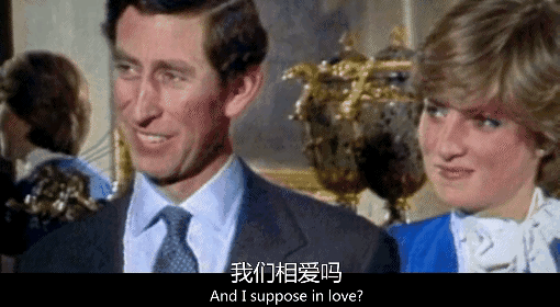 这段采访，戴安娜应该是绝望了！
如果可以重新选择，戴安娜或许不会参加这次的节目采