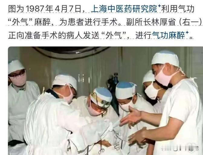 真没想到这辈子还能碰上历史书里写的事儿，就像活在历史课里的感觉。说不定哪天咱们也