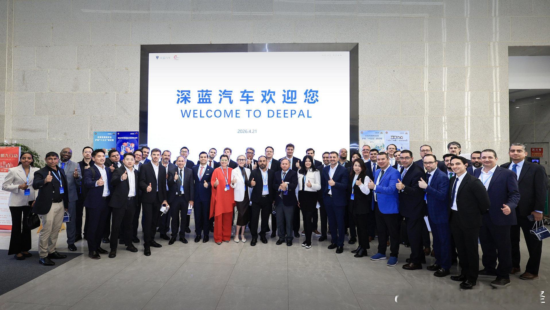 中国长安汽车全球战略发布会已圆满落幕，而深蓝汽车在会期间的硬核实力演绎，至今令人