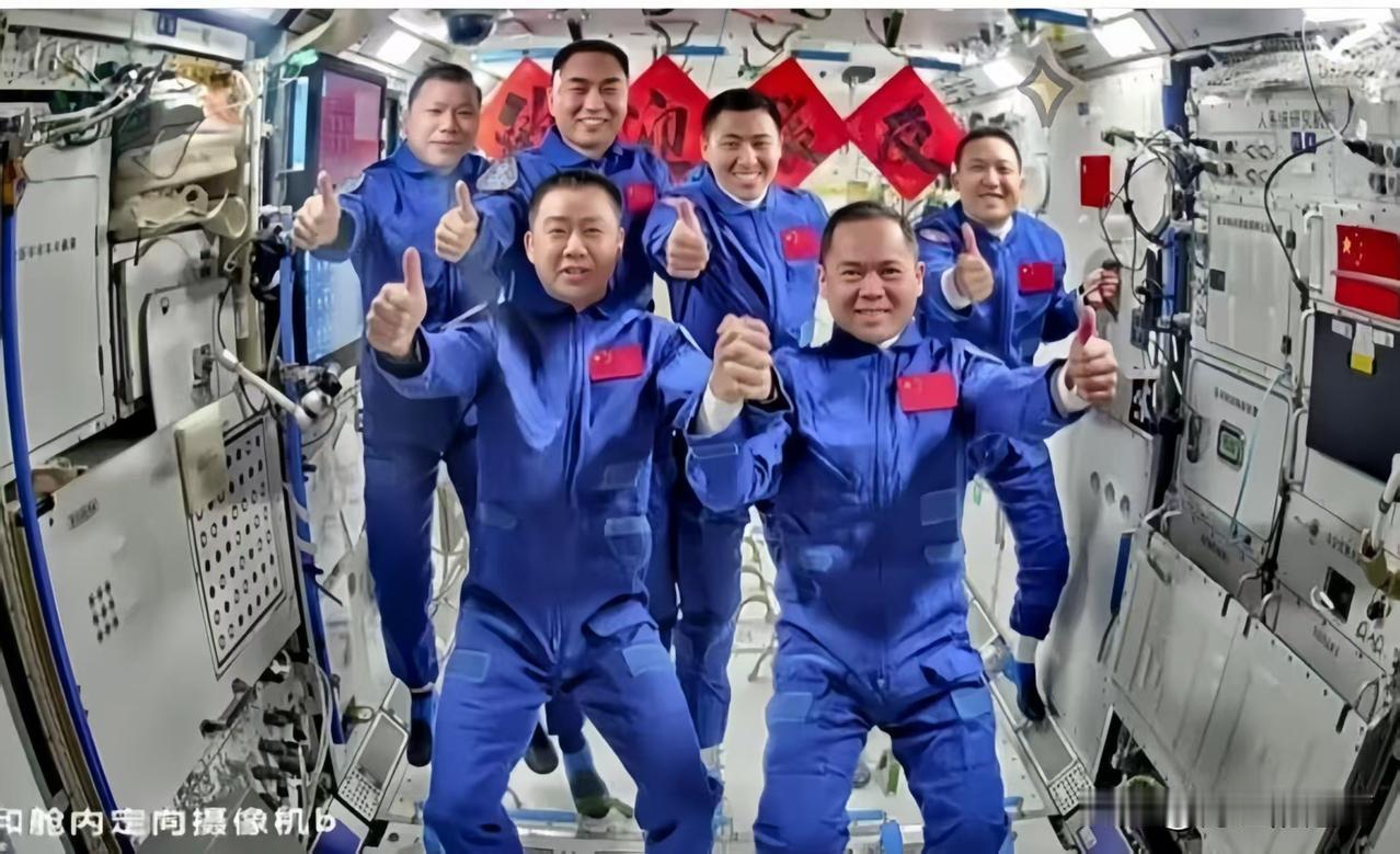 揪心！
神舟二十号疑遭太空碎片撞击，
原11月5日返回推迟，
 
刚看到官方通报