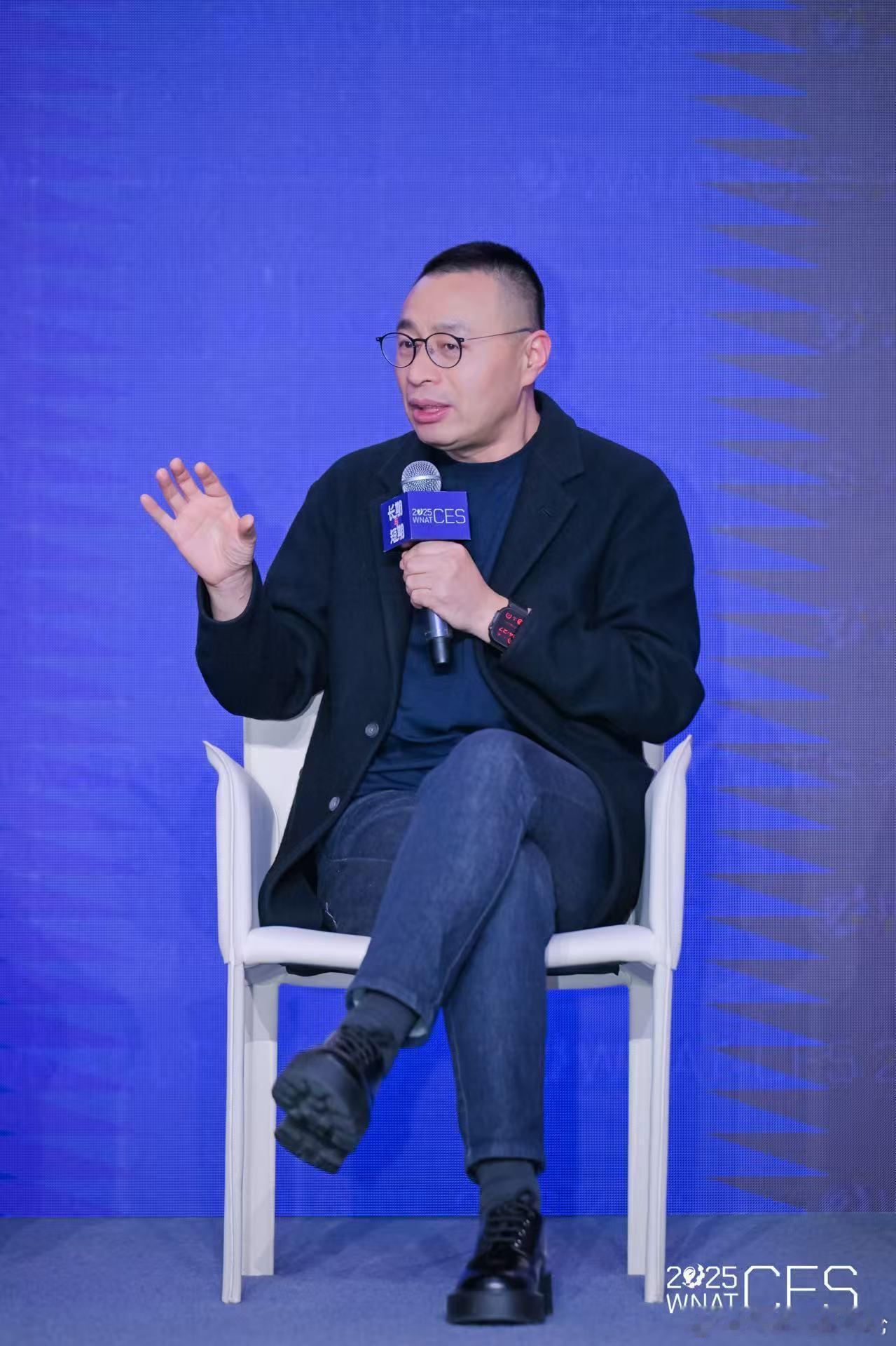 2025新汽车技术合作生态交流会 场景方法论提出者、场景实验室创始人吴声：今天我