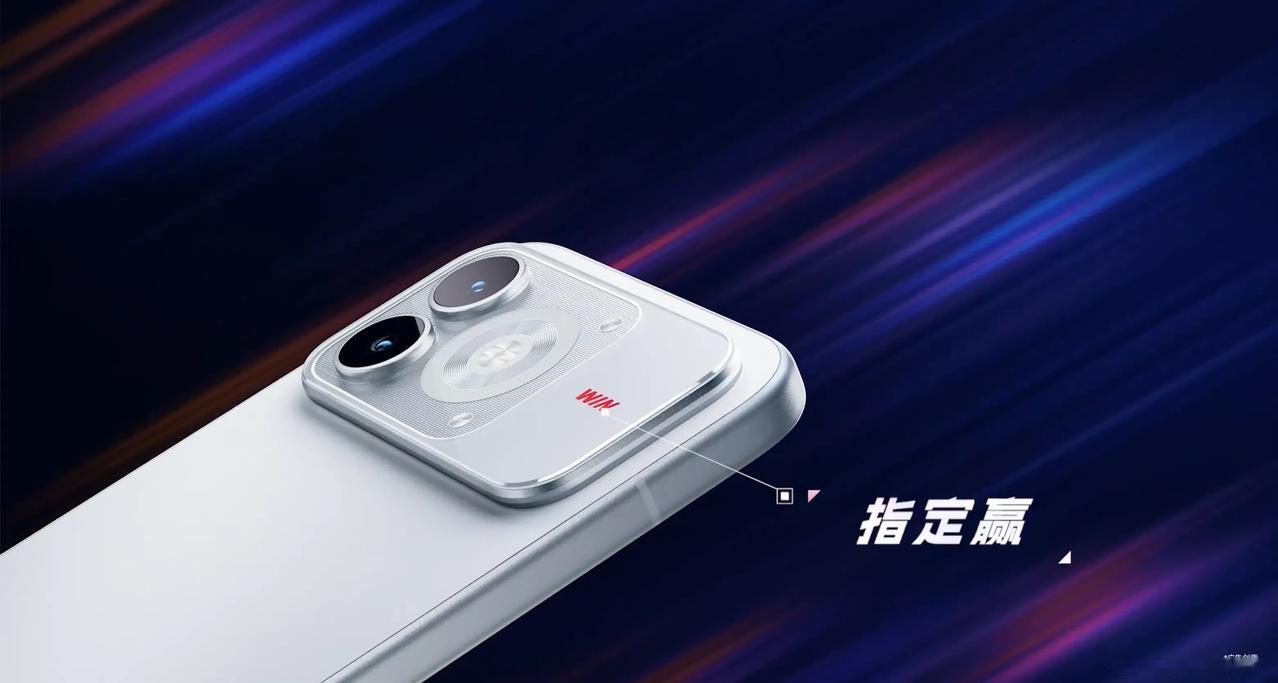 荣耀今日正式官宣，将于10月21日正式发布荣耀WIN2系列重磅新品，直接拉满电竞