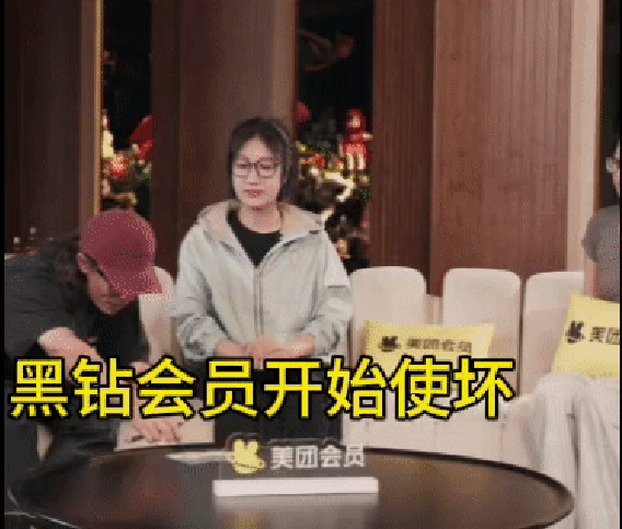 易立竞首次回应冒犯式采访原来易立竞知道大家给她贴的“冒犯式采访”标签。她说那不是