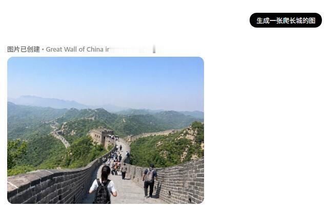 第一次对AI感到恐惧数码闲聊站 对AI能力感到恐惧“一句最简单的提示词能生成一张