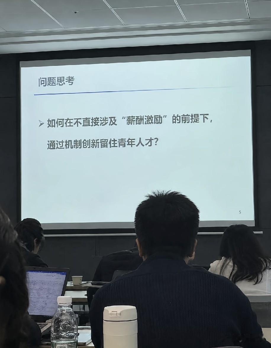 好问题
大家帮忙回答下
