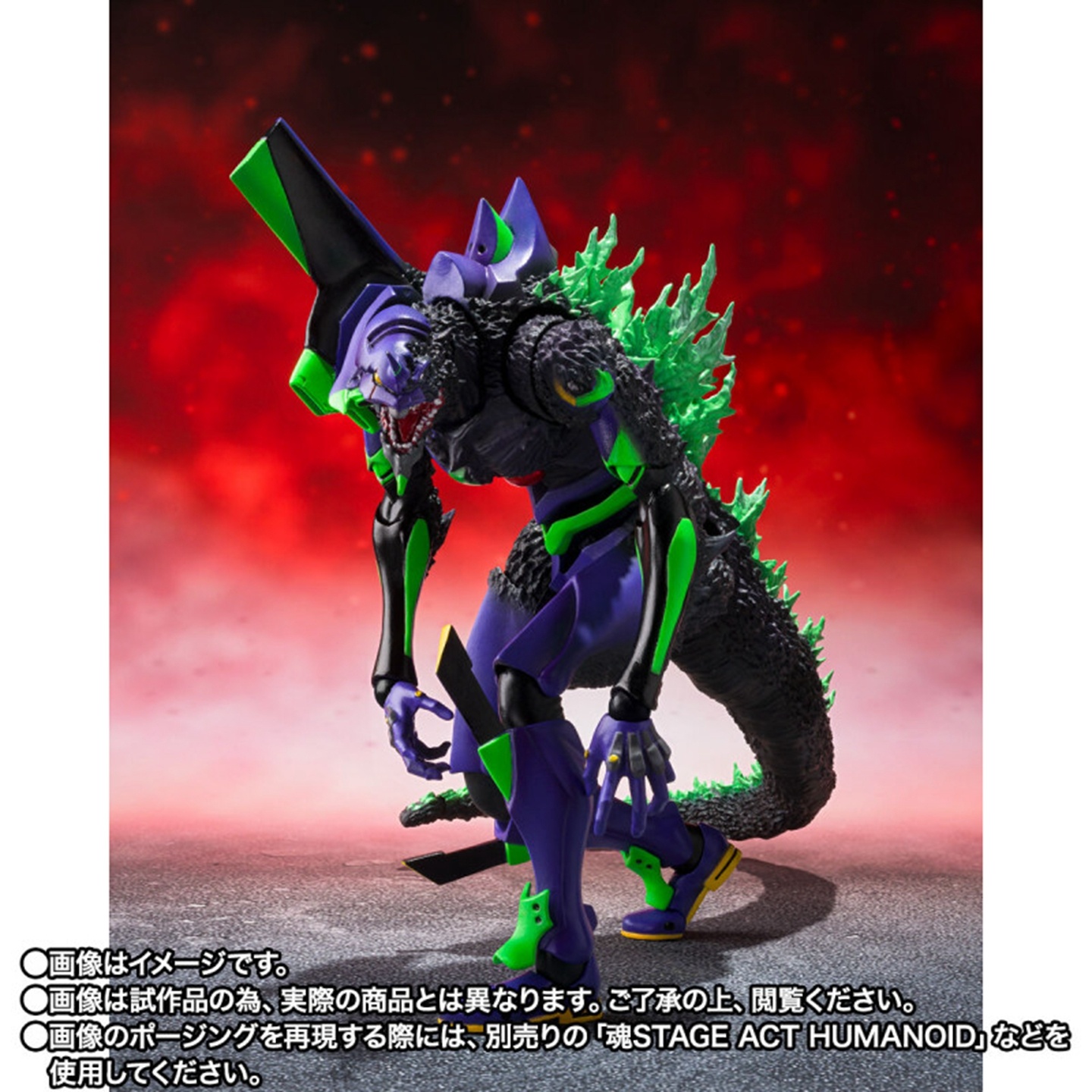魂限定 S.H.MonsterArts EVA 初号机 觉醒形态 